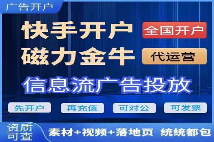 SEM账户托管助力企业增长案例